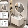 Gabinete de Baño de Aluminio Espacial, Combinación de Gabinete para Lavabo Estilo Crema, Lavabo Integrado de Cerámica con Esquinas Redondeadas para Baño