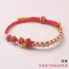 Pulseira Flor de Pessegueiro Tecida à Mão DIY Dourado Passe-partout Semi-Acabado Estilo Igual Xiaohongshu Pulseira Nó de Covinha Atacado