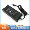 Aplicable al adaptador de corriente para portátil DELL DELL 19.5V3.34A interfaz 7.4 * 5.0mm