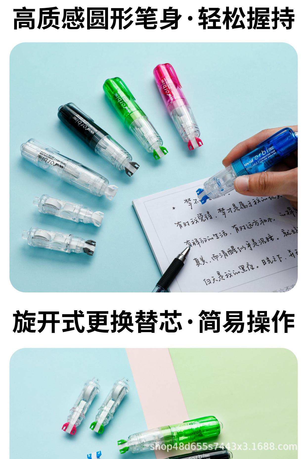 详情图片_4.jpg