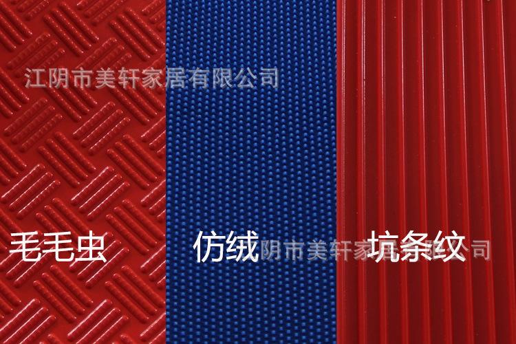 颜色系列4.jpg
