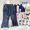 Novos Jeans de Primavera e Outono para Meninas 2026 Outono Calças Flare Casuais para Meninas Jeans de Bebê Fofo com Desenho
