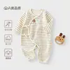 Ropa de Bebé Otoño Clase A Estilo Ins Ropa Estilo Monje Cuatro Estaciones Manga Larga Sin Costuras Elástica Pijama Body Bebé Clase A