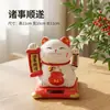 Fábrica de cofrinho de gato da sorte pequeno de cerâmica atacado cesta de flores florais com pequenos enfeites atividade criativa presentes de reunião anual