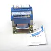 Transformador de control Shangfeng BK-25VA 380 220/12 24 36 110 220V