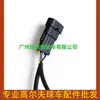 Acessórios para carrinho de golfe EZGO RXV sensor do motor 614252