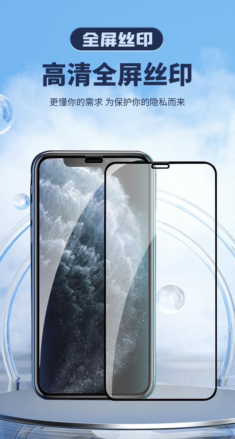 详情---03_01