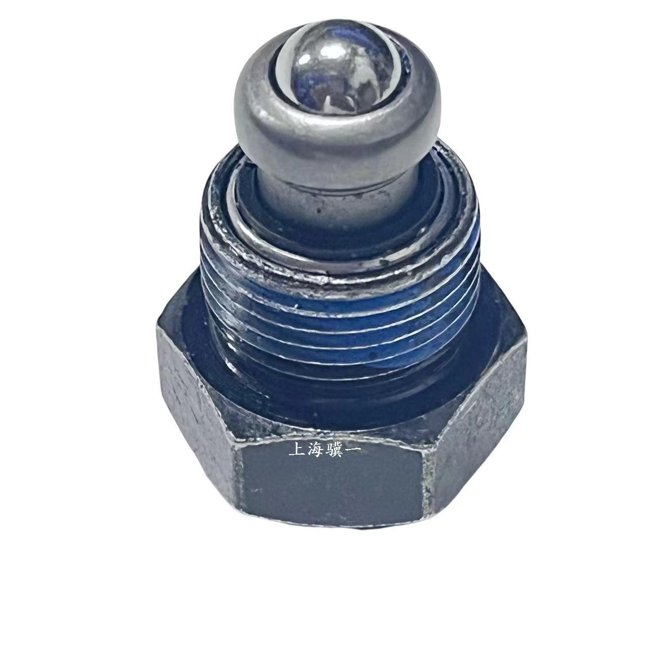 微信图片_20240724171501