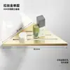 Luz de Baño de Acero Inoxidable Montada en Pared Trípode de Lujo Ligero Almacenamiento de Baño Estante de Pared para Almacenamiento sin Perforaciones Fuerte Capacidad de Carga