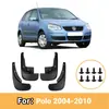 Adequado para Volkswagen Polo 2004-2010 guarda-lamas azulejo de couro dianteiro e traseiro autopeças venda quente transfronteiriça