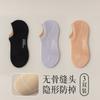 Calcetines Clásicos de Algodón para Mujer Primavera y Verano Algodón Desodorante Calcetines de Barco Silicona Antideslizante Invisibles de Corte Bajo