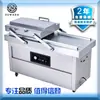 Máquina Seladora a Vácuo Grande Comercial Máquina a Vácuo de Dupla Câmara Máquina de Embalagem de Alimentos Máquina de Embalagem a Vácuo para Úmidos e Secos