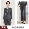 Traje de Negocios Otoñal para Mujer de Manga Larga 2026, Ropa de Trabajo para Joyería de Alta Gama