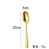 Amazon Faca e Garfo Colher de Aço Inoxidável 430 Colher Espessada Martelo Colher de Sobremesa Hotel Talheres Ocidentais Faca e Garfo para Bife