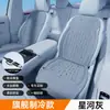 Almofada de Assento Ventilada de Verão Mais Vendida Transfronteiriça para Carro, Almofada de Assento Refrigeradora, Almofada Refrigeradora Respirável Absorvente de Ar para Dissipação de Calor de Verão para Caminhões