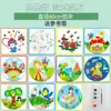 Sombrilla de Papel de Aceite en Blanco Materiales para Manualidades Pintura a Mano Jardín de Infancia Creativo Niños Pintura a Mano Graffiti Colorear Estilo Antiguo Sombrilla de Papel
