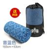 En nombre de la toalla de yoga para el cabello, absorbente de sudor, antideslizante, profesional, portátil, al por mayor, lavable a máquina, esterilla de yoga deportiva, manta de toalla ultrafina