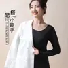 Ropa interior térmica de otoño e invierno 2023 para mujer con forro de forro polar, terciopelo grueso extra, ropa de otoño, pantalones largos, traje de camiseta interior sin costuras para mujer