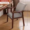 Cadeira de Jantar de Madeira Maciça para Uso Doméstico, Conjunto de Mesa e Cadeiras de Jantar Vintage, Mesa de Ilha Shumeite de Alta Qualidade, Cadeira de Restaurante com Encosto, Cadeira de Escritório com Assento Macio
