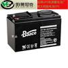 Batería Hengli 12V65AH sala de máquinas de bomberos CB65-12 pantalla DC energía de emergencia fuente de alimentación UPS