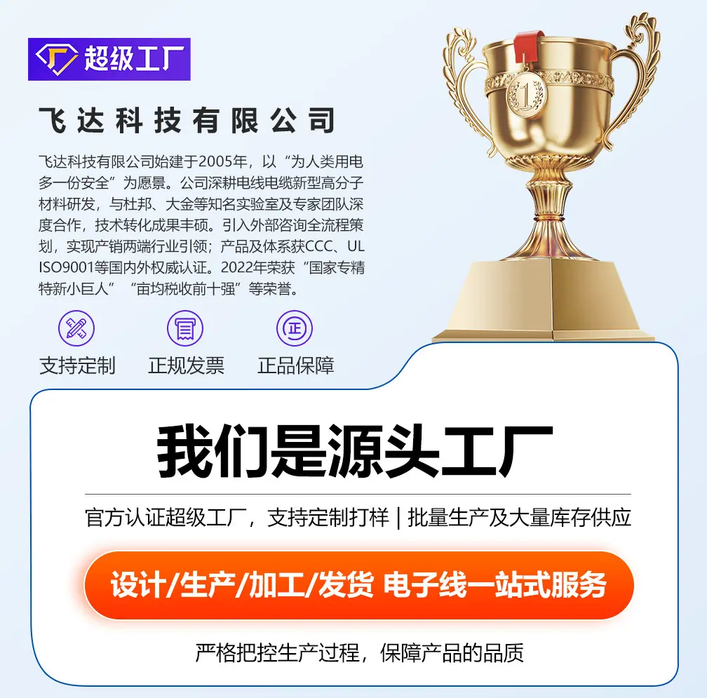 详情页_01.jpg