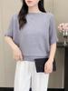 2024 Nuevo Suéter Corto de Punto Estilo Coreano Casual con Mangas de Murciélago Camisa Adelgazante con Cuello de Camisa Cubre Vientre para Mujer Manga Media