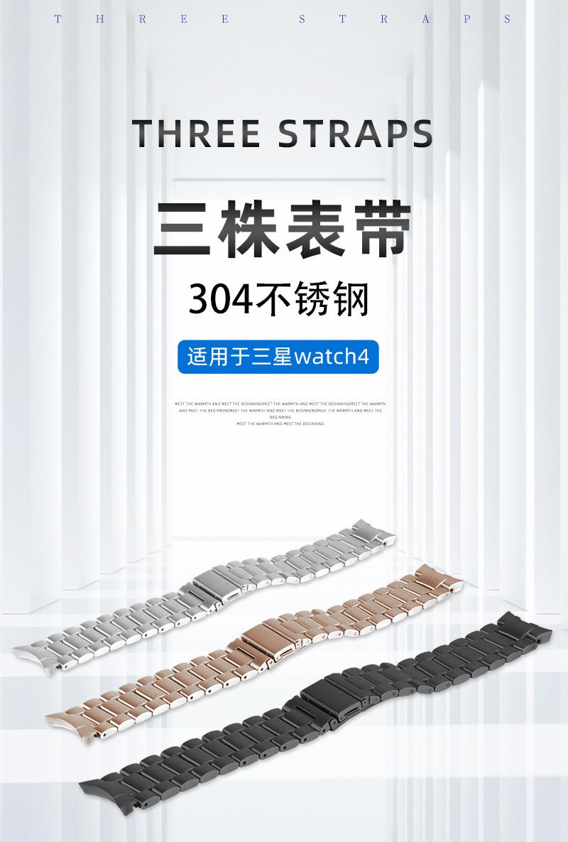 详情页_01