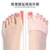 Almohadillas Respirables de Panal para Metatarso con Cinco Agujeros, Separadores de Dedos Izquierdo y Derecho, Separadores de Dedos para Mujer, Protectores de Dedos con Cinco Agujeros para Corregir Hallux Valgus