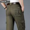 Pantalones largos informales para hombre, de primavera y verano, rectos, holgados, elásticos, de talla grande, para jóvenes, con múltiples bolsillos, a la moda, 6688