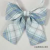 Pajarita a Cuadros Estilo Japonés JK, Corbata Floral para Mujer, Estilo Universitario Foto de Graduación, Camisa Sin Nudo, Traje de Marinero para Niños