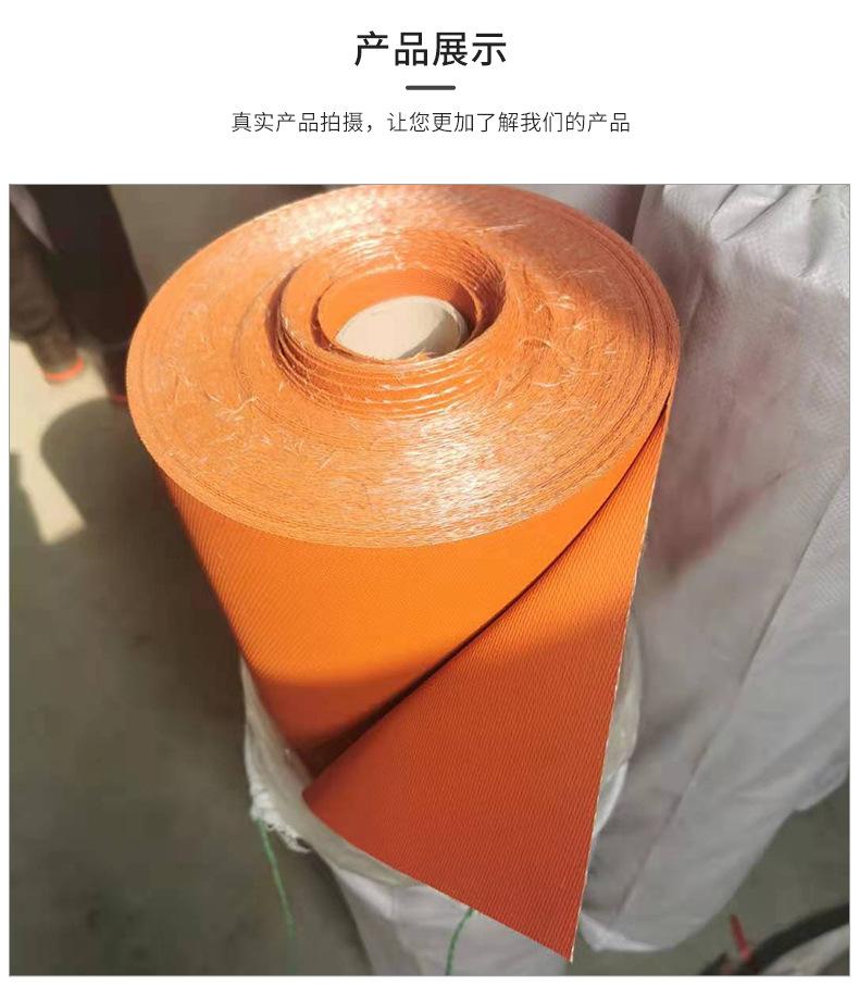 详情_11