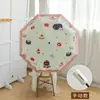 Sombrilla de Protección Solar, Sombrilla Parasol, Paraguas Plegable, Sombrilla Solar para Mujer, Protección UV, Doble Uso para Sol y Lluvia, Portátil, Alto Valor Estético, Paraguas Automático