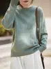 Nuevo Suéter de Lana Otoño/Invierno 2026 de Siete Agujas Hilo de Tres Hebras Engrosado Cuello Redondo Tejido de Punto Manga Larga Mezcla de Hilo Suéter Pulóver Camiseta Básica