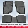 Adequado para Mitsubishi Outlander Phev 2018-2022 Tapetes de Chão TPE Tapetes de Porta-Malas 3D