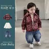 Jaqueta de algodão de inverno para bebê menino jaqueta acolchoada estilosa tie-dye de mistura de lã para menino pequeno blusa com bordado de letra infantil roupas infantis