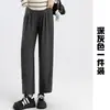 Pantalones de Maternidad 2026 Estilo Nuevo Adelgazantes Elegantes Suaves Lisos Pierna Ancha Casual Tallas Grandes No Constrictivos para el Vientre Pantalones de Maternidad