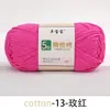 5 Fios de Fio de Algodão Penteado, Fio de Algodão Leite Médio-Grosso, Bola de Lã, Kit de Material para Tricô Crochê DIY Artesanal de Boneca