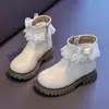 Botas de Moda para Niñas 2026 Estilo Coreano Otoño/Invierno Nuevas Suela Suave Botas para Niñas Botas de Cuero de Moda Botas de Princesa para Niña Pequeña