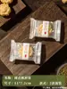 Sacos para Embalagem de Bolos de Feijão Verde com Bolsas de Gelo Individuais para o Festival do Barco-Dragão Pequenos Doces, 30G/5G, Caixas Vazias Seladas à Máquina