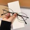 Anillo Metálico Retro Gafas Anti Luz Azul, Montura de Alta Gama para Estudiantes Hombres y Mujeres, Montura Completa con Gafas para Miopía