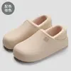 Pantuflas de Algodón Impermeables para Mujer Temporada Hogar Interior Suela Suave Pantuflas de Piel Otoño Invierno Antideslizantes Domésticas Cálidas Pantuflas de Algodón para Hombre Venta al por Mayor