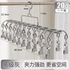 Secador de ropa de doble fila, multi-clip, de acero inoxidable, antideslizante y no deja marcas; ideal para secar ropa interior y calcetines; adecuado para balcones de casa; 20 clips por estante; al por mayor