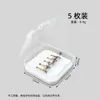 Halcón Blanco Fly WY623 Señuelo Seco Anzuelo de Pesca con Mosca Señuelo Biónico para Pescar Trucha y Lobina