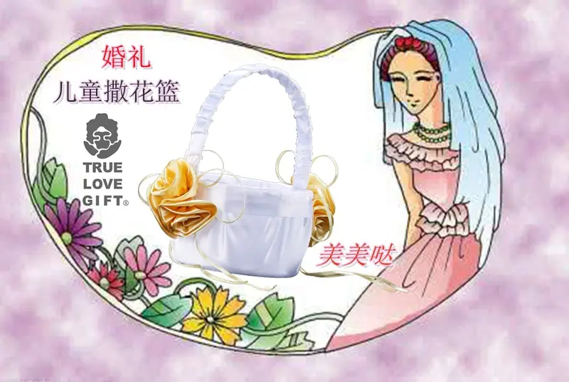 SCL_2308_副本_副本