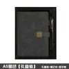 Cuaderno A5 Personalizado Oficina de Negocios Piel Suave Alto Valor Engrosado Hebilla Magnética Bloc de Notas de Conferencia con Logo Imprimible