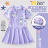 Traje de baño para niños Niñas Una pieza Estilo Falda 2025 Verano Nuevo Estilo Niños Pequeños y Medianos Traje de baño Dibujos Animados Falda-Pantalón de Baño