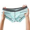 Nova roupa íntima de seda gelada masculina verão semitransparente confortável cuecas masculinas simples roupa íntima masculina atacado geração shorts