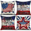Capa de Almofada Mais Vendida da Amazon para o Dia da Independência Americana, Decoração de Casa com Atmosfera Festiva, Almofada de Sofá, Almofada de Aniversário