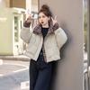 Chaqueta de Plumas 2025 Invierno 90 Pluma de Pato Blanca Engrosada Color de Contraste Cuadros Chaqueta de Plumas Corta Engrosada Cálida Invierno Nueva Chaqueta de Plumas