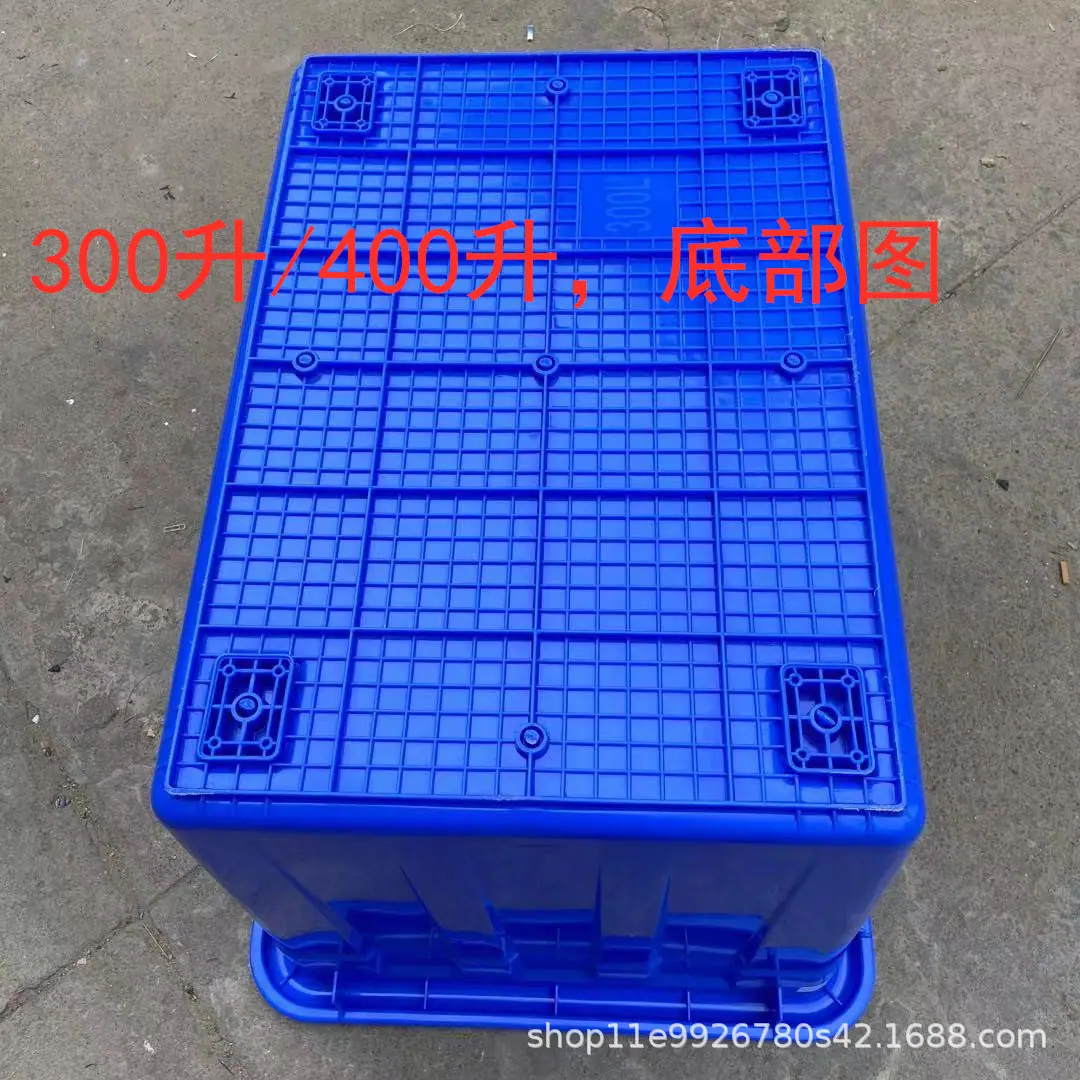 300升400升底部.jpg